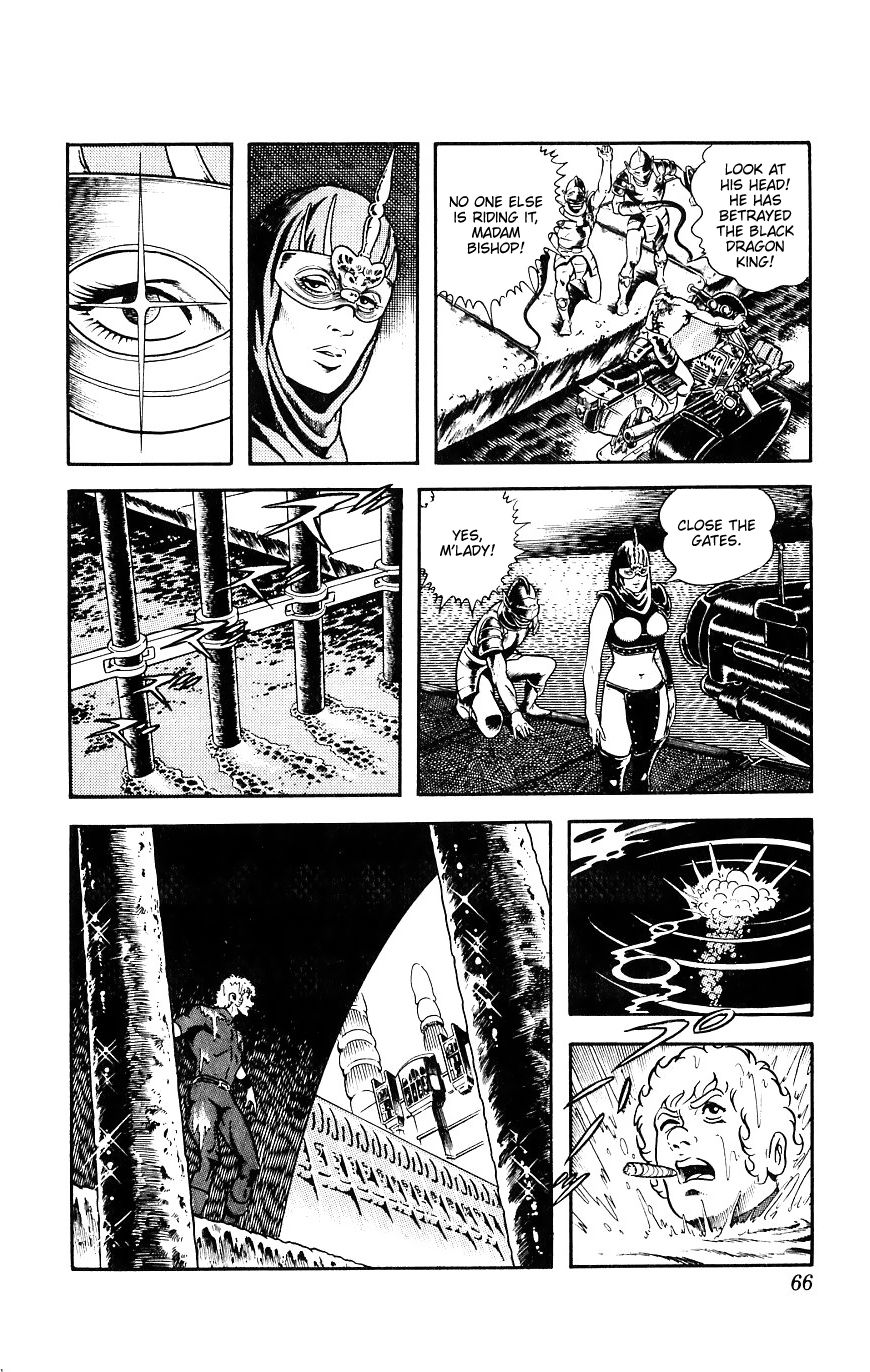 Space Adventure Cobra Chapter 9.15 page 66 - Vol.9 Chapter 15: The Black Dragon King