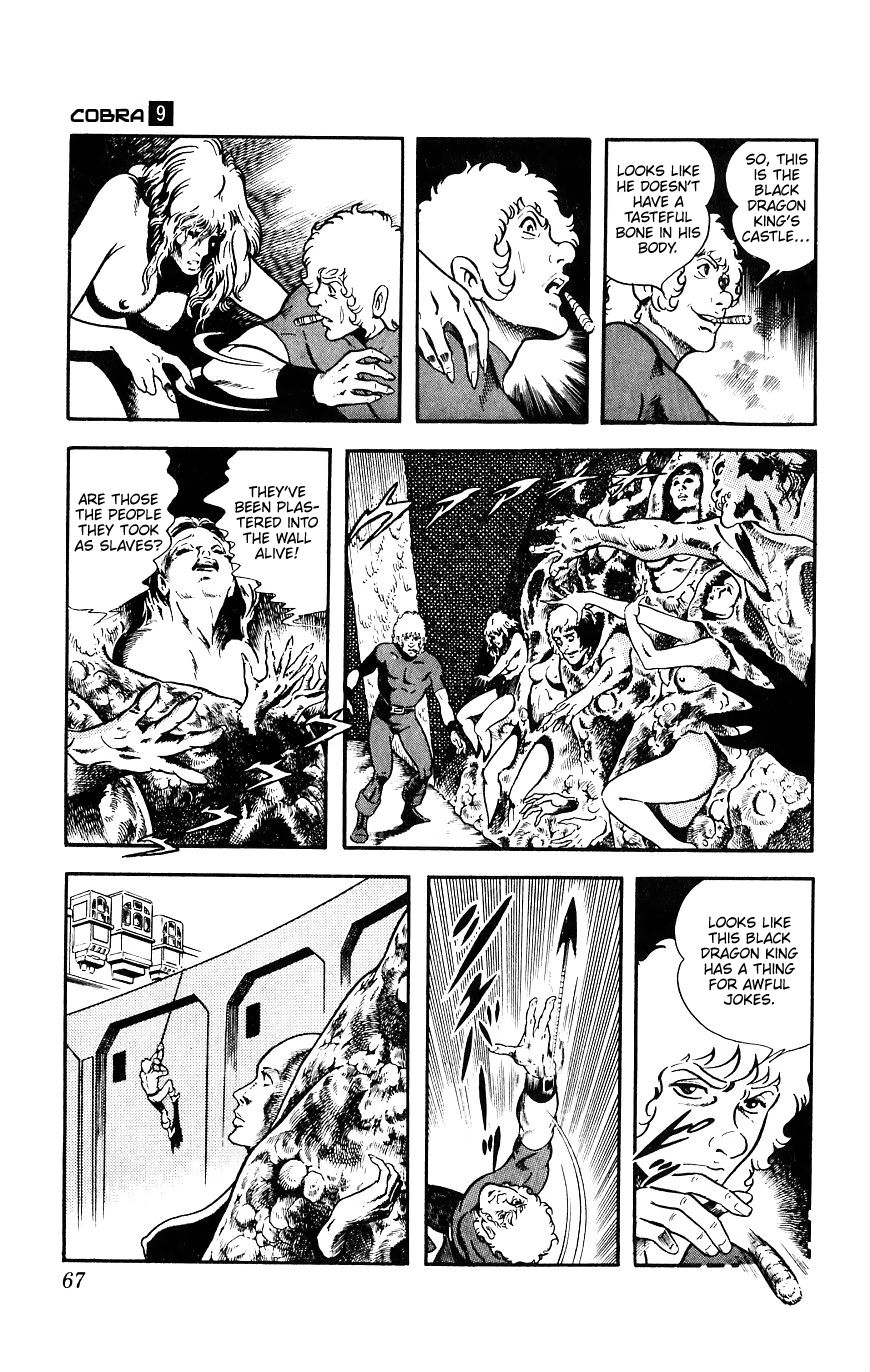 Space Adventure Cobra Chapter 9.15 page 67 - Vol.9 Chapter 15: The Black Dragon King