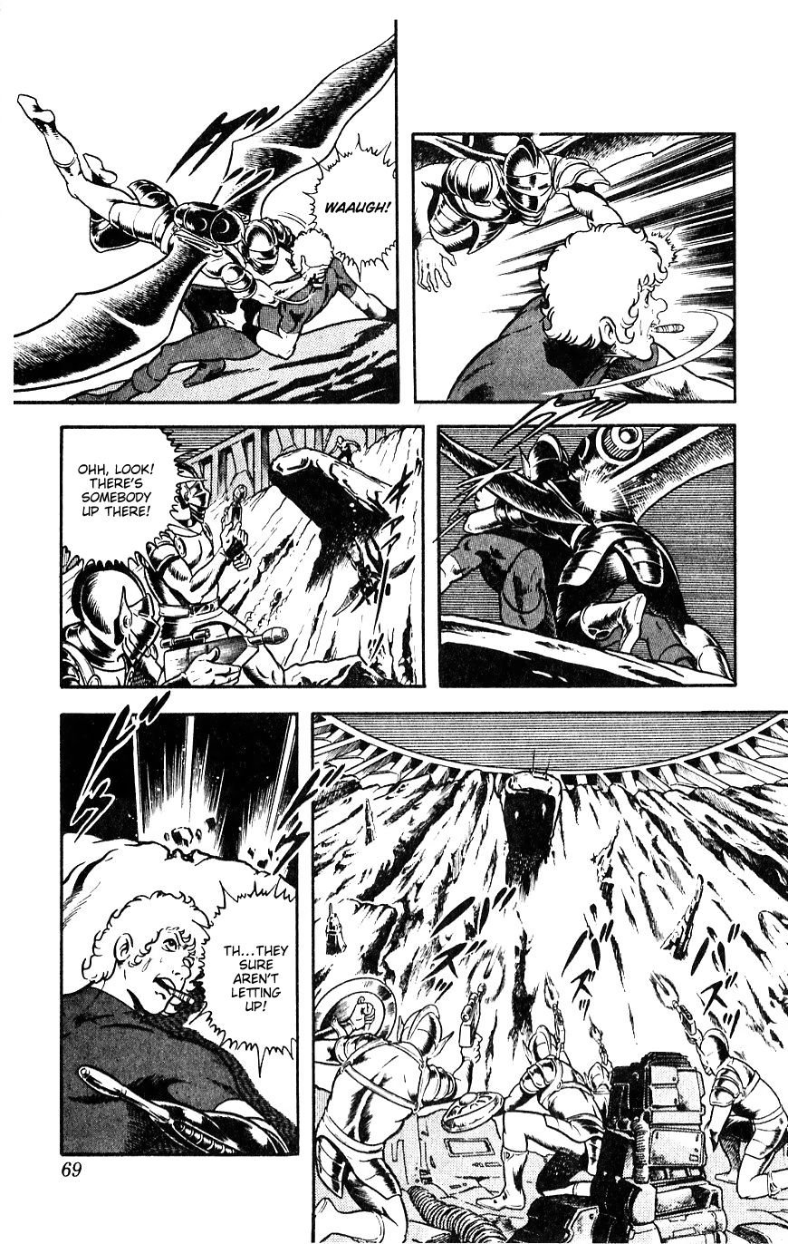 Space Adventure Cobra Chapter 9.15 page 69 - Vol.9 Chapter 15: The Black Dragon King