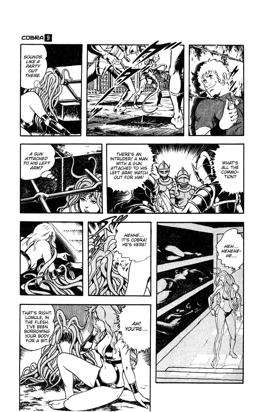 Space Adventure Cobra Chapter 9.15 page 73 - Vol.9 Chapter 15: The Black Dragon King