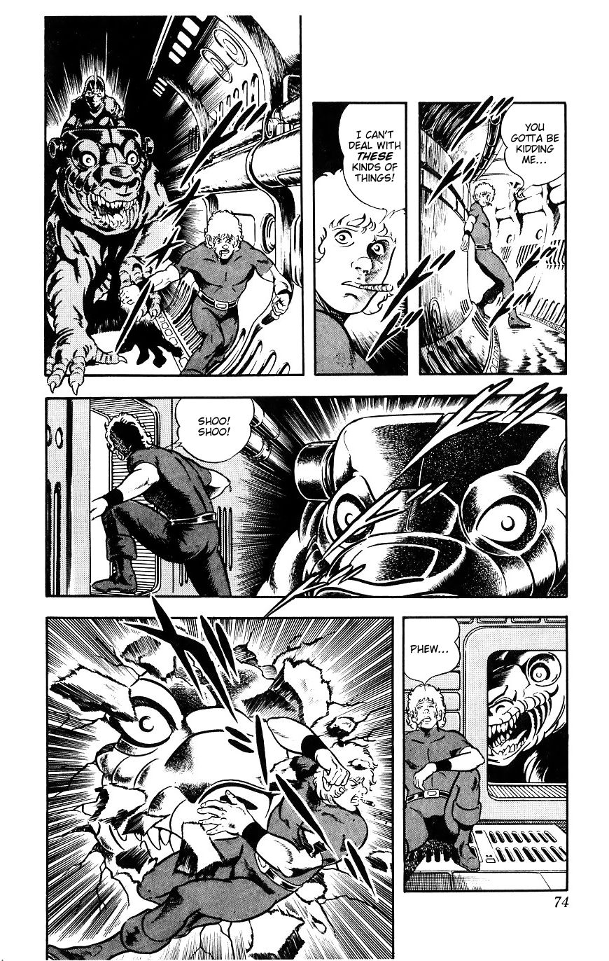 Space Adventure Cobra Chapter 9.15 page 74 - Vol.9 Chapter 15: The Black Dragon King