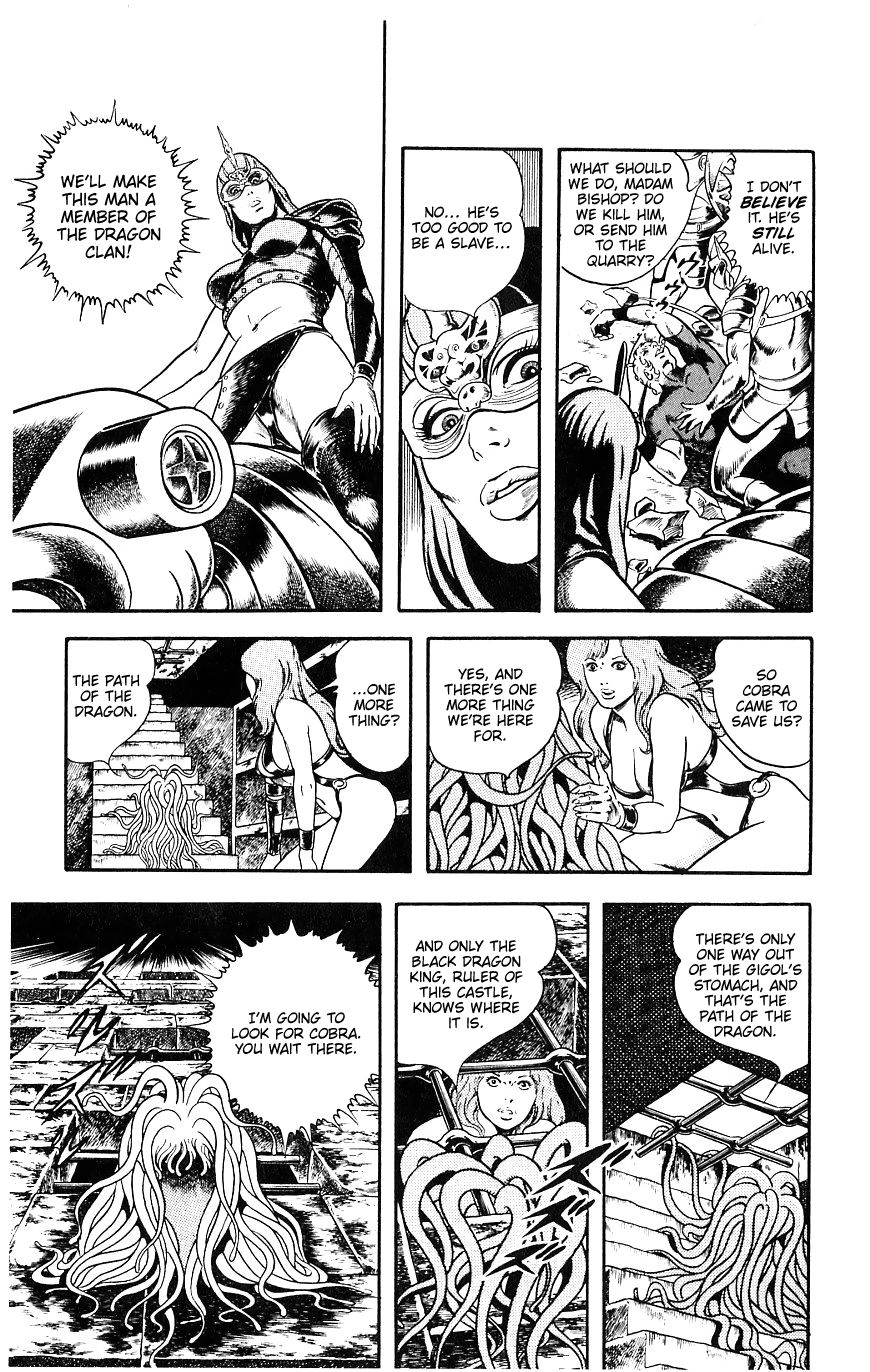 Space Adventure Cobra Chapter 9.15 page 75 - Vol.9 Chapter 15: The Black Dragon King