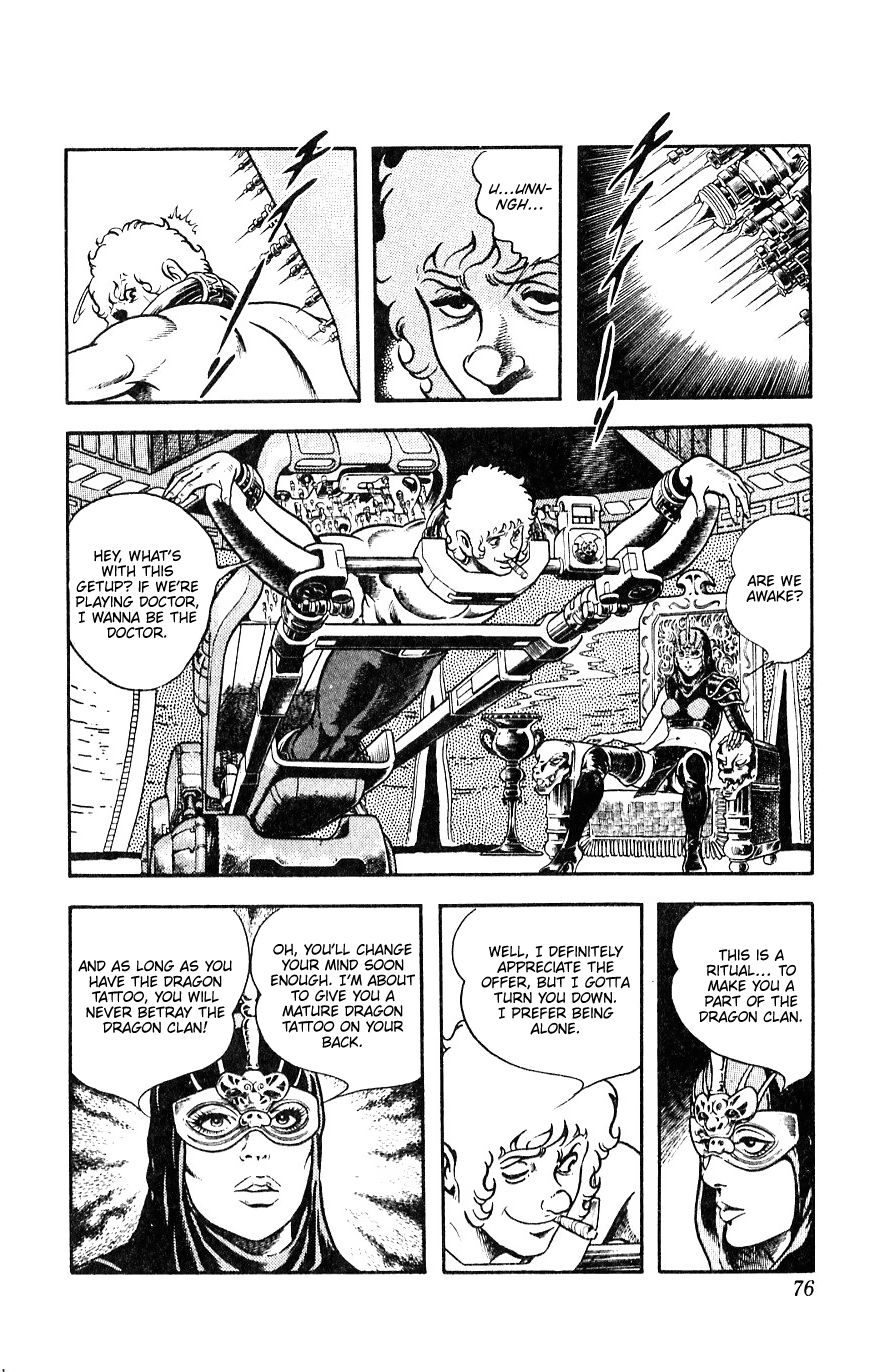 Space Adventure Cobra Chapter 9.15 page 76 - Vol.9 Chapter 15: The Black Dragon King