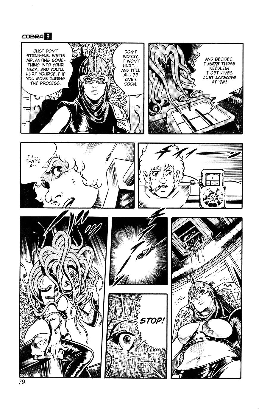Space Adventure Cobra Chapter 9.15 page 79 - Vol.9 Chapter 15: The Black Dragon King