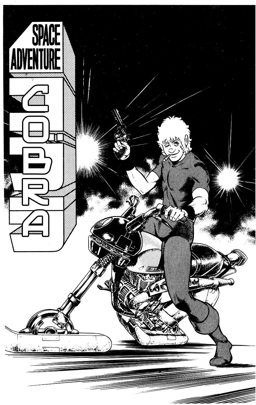 Space Adventure Cobra Chapter 9.15 page 8 - Vol.9 Chapter 15: The Black Dragon King