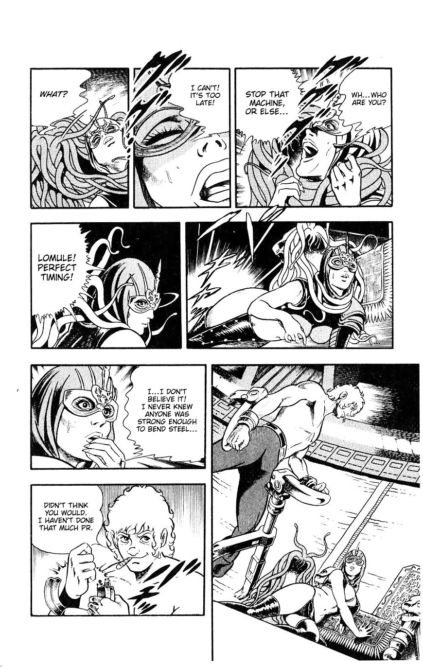 Space Adventure Cobra Chapter 9.15 page 80 - Vol.9 Chapter 15: The Black Dragon King