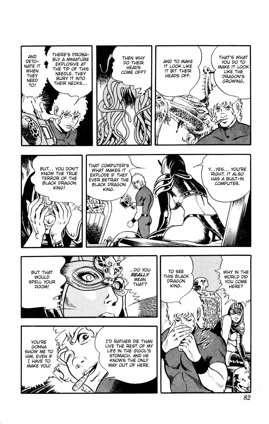 Space Adventure Cobra Chapter 9.15 page 82 - Vol.9 Chapter 15: The Black Dragon King
