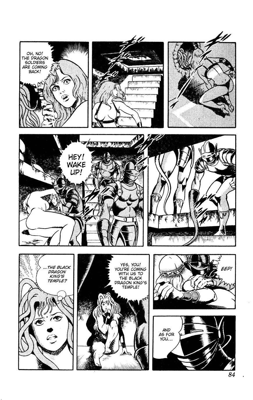 Space Adventure Cobra Chapter 9.15 page 84 - Vol.9 Chapter 15: The Black Dragon King