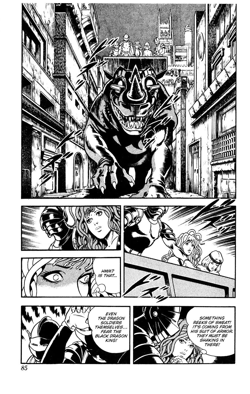 Space Adventure Cobra Chapter 9.15 page 85 - Vol.9 Chapter 15: The Black Dragon King