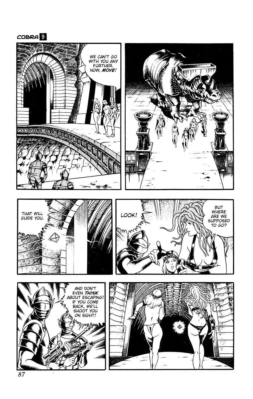 Space Adventure Cobra Chapter 9.15 page 87 - Vol.9 Chapter 15: The Black Dragon King