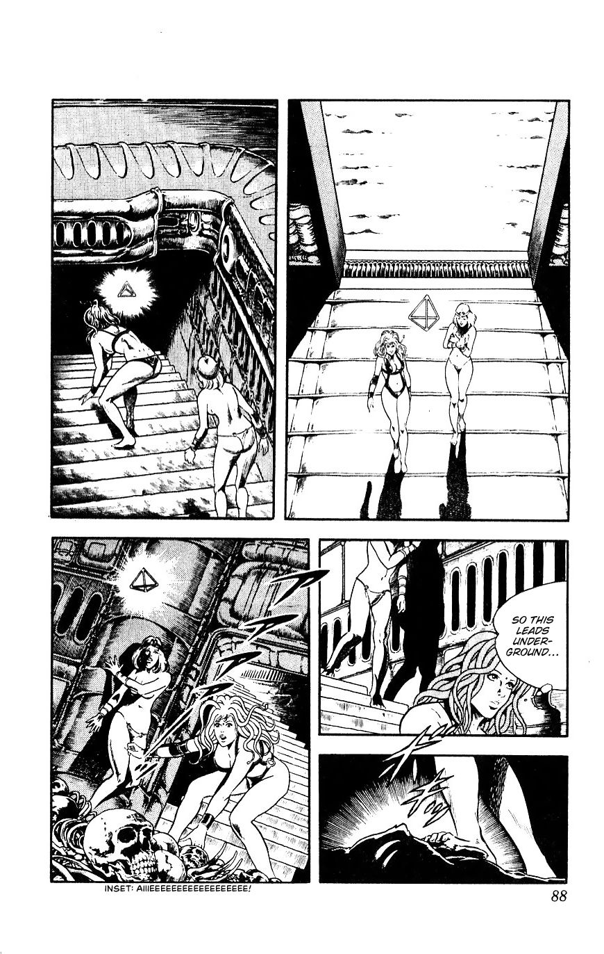 Space Adventure Cobra Chapter 9.15 page 88 - Vol.9 Chapter 15: The Black Dragon King