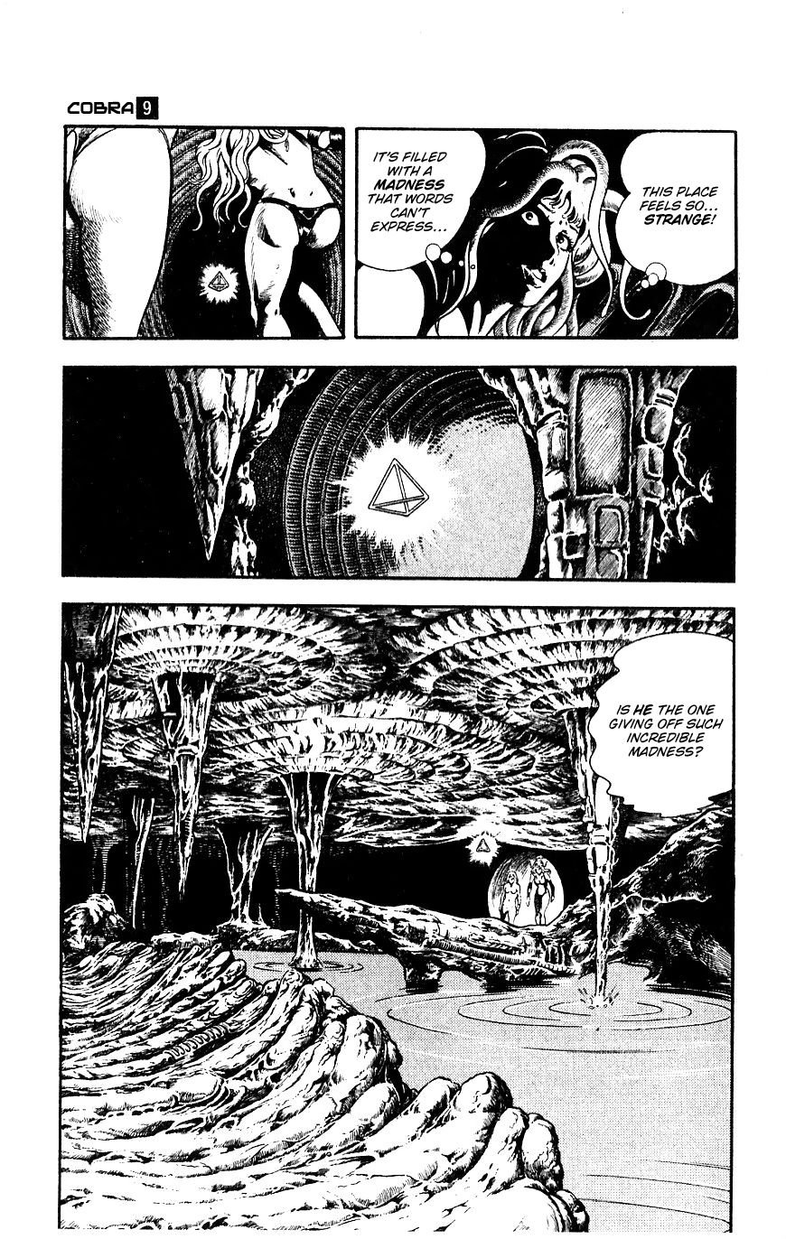 Space Adventure Cobra Chapter 9.15 page 89 - Vol.9 Chapter 15: The Black Dragon King