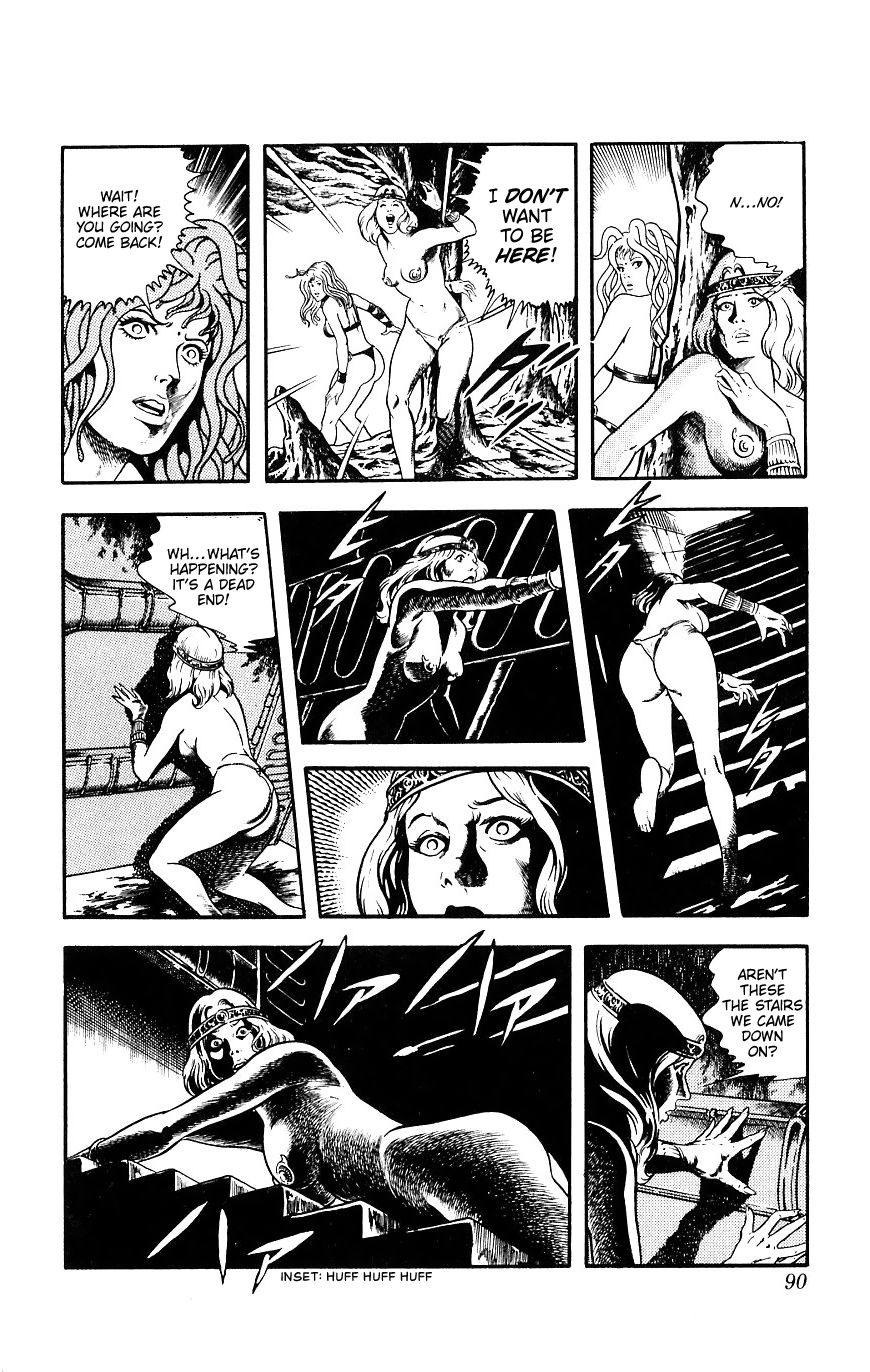 Space Adventure Cobra Chapter 9.15 page 90 - Vol.9 Chapter 15: The Black Dragon King