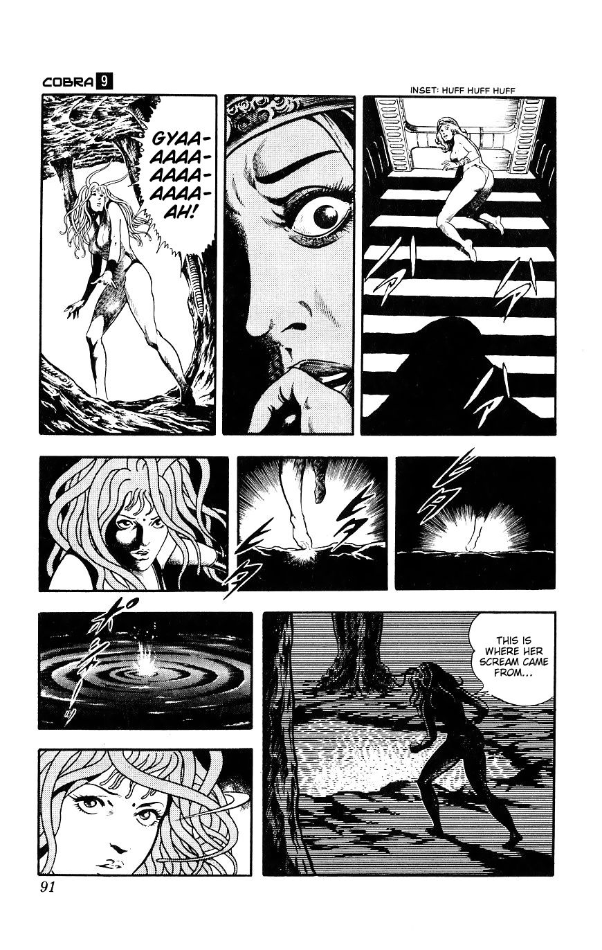 Space Adventure Cobra Chapter 9.15 page 91 - Vol.9 Chapter 15: The Black Dragon King