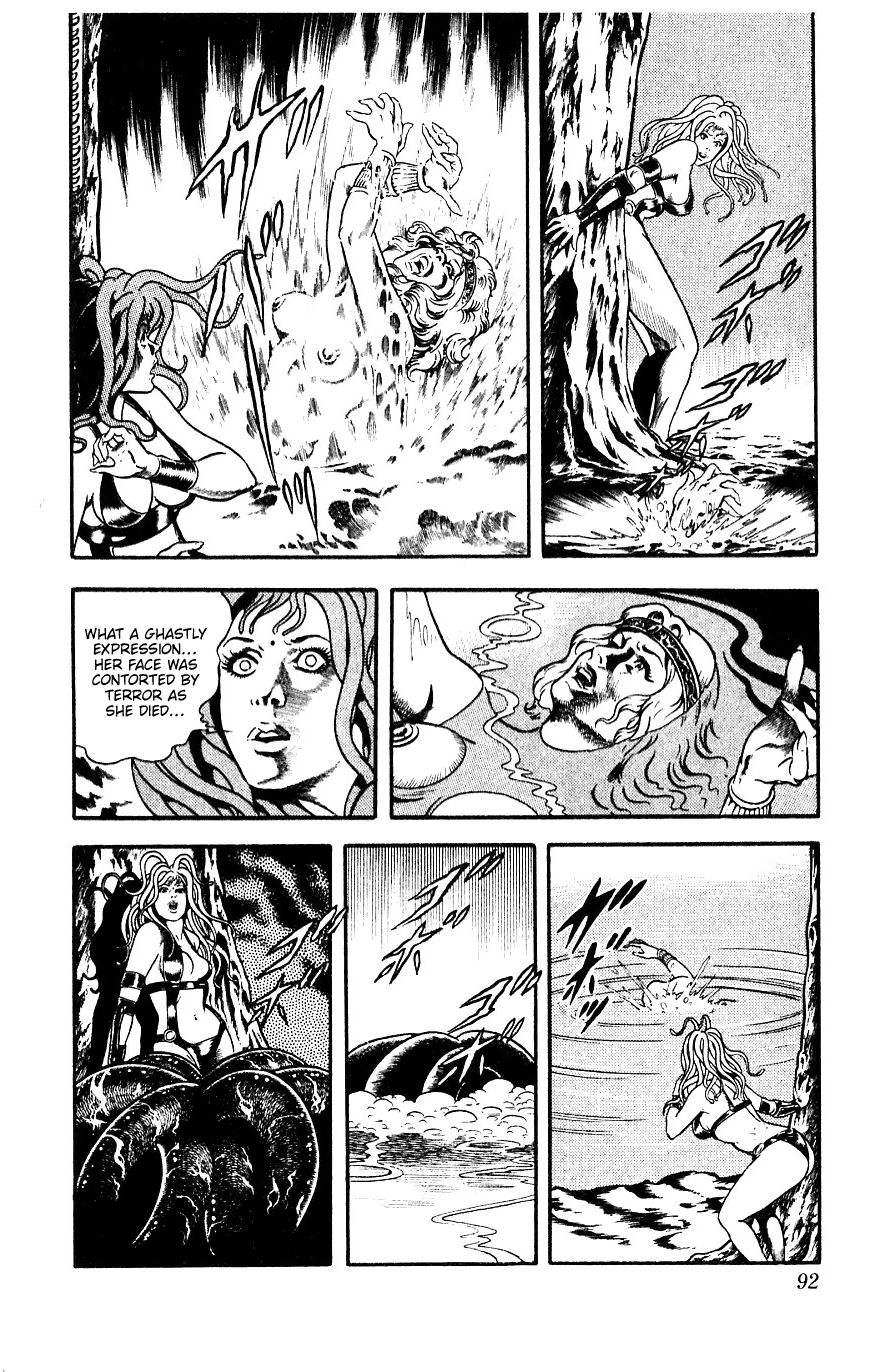 Space Adventure Cobra Chapter 9.15 page 92 - Vol.9 Chapter 15: The Black Dragon King