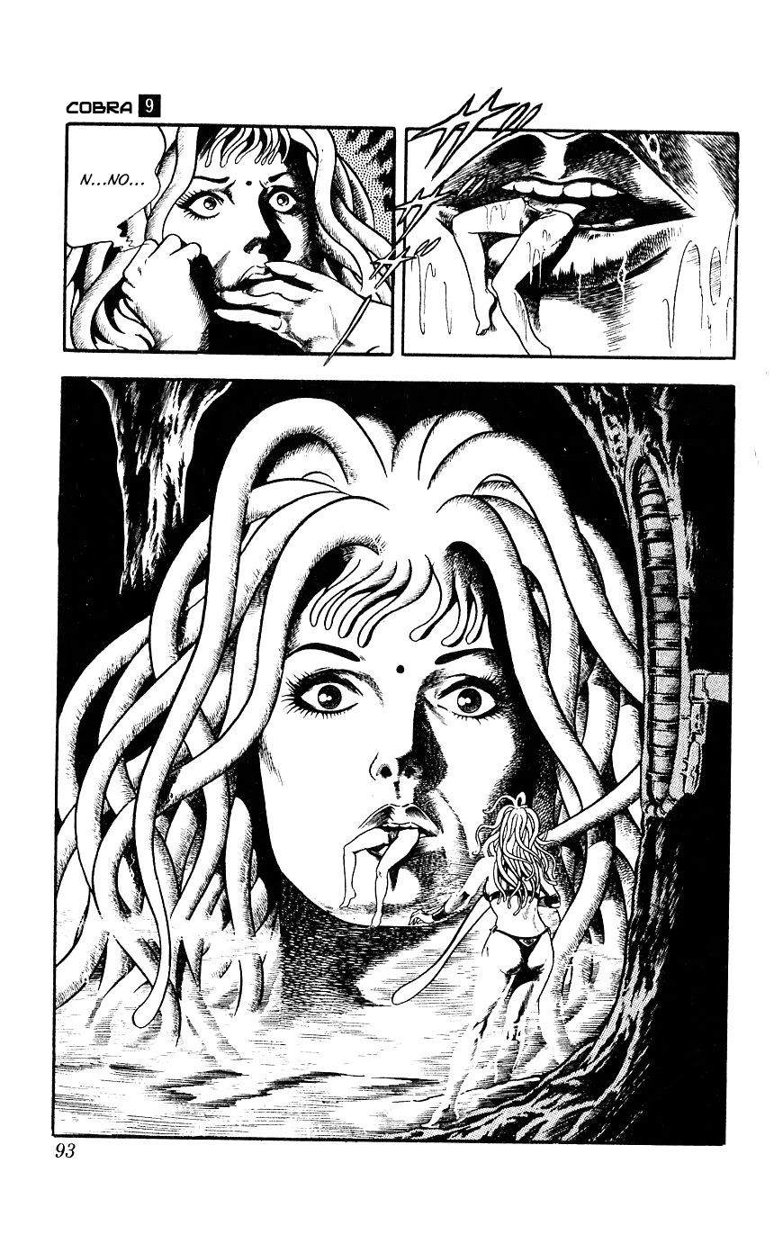 Space Adventure Cobra Chapter 9.15 page 93 - Vol.9 Chapter 15: The Black Dragon King
