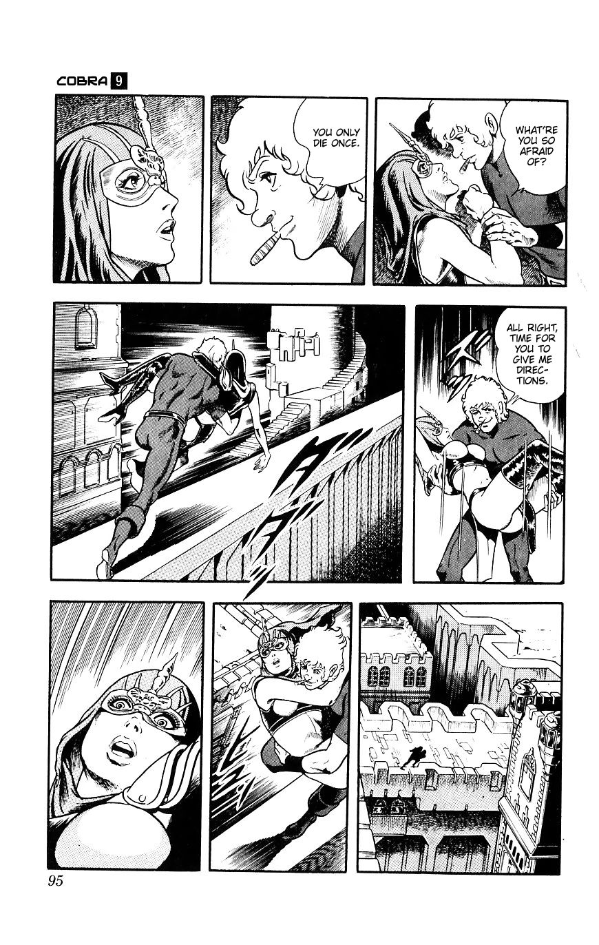 Space Adventure Cobra Chapter 9.15 page 95 - Vol.9 Chapter 15: The Black Dragon King