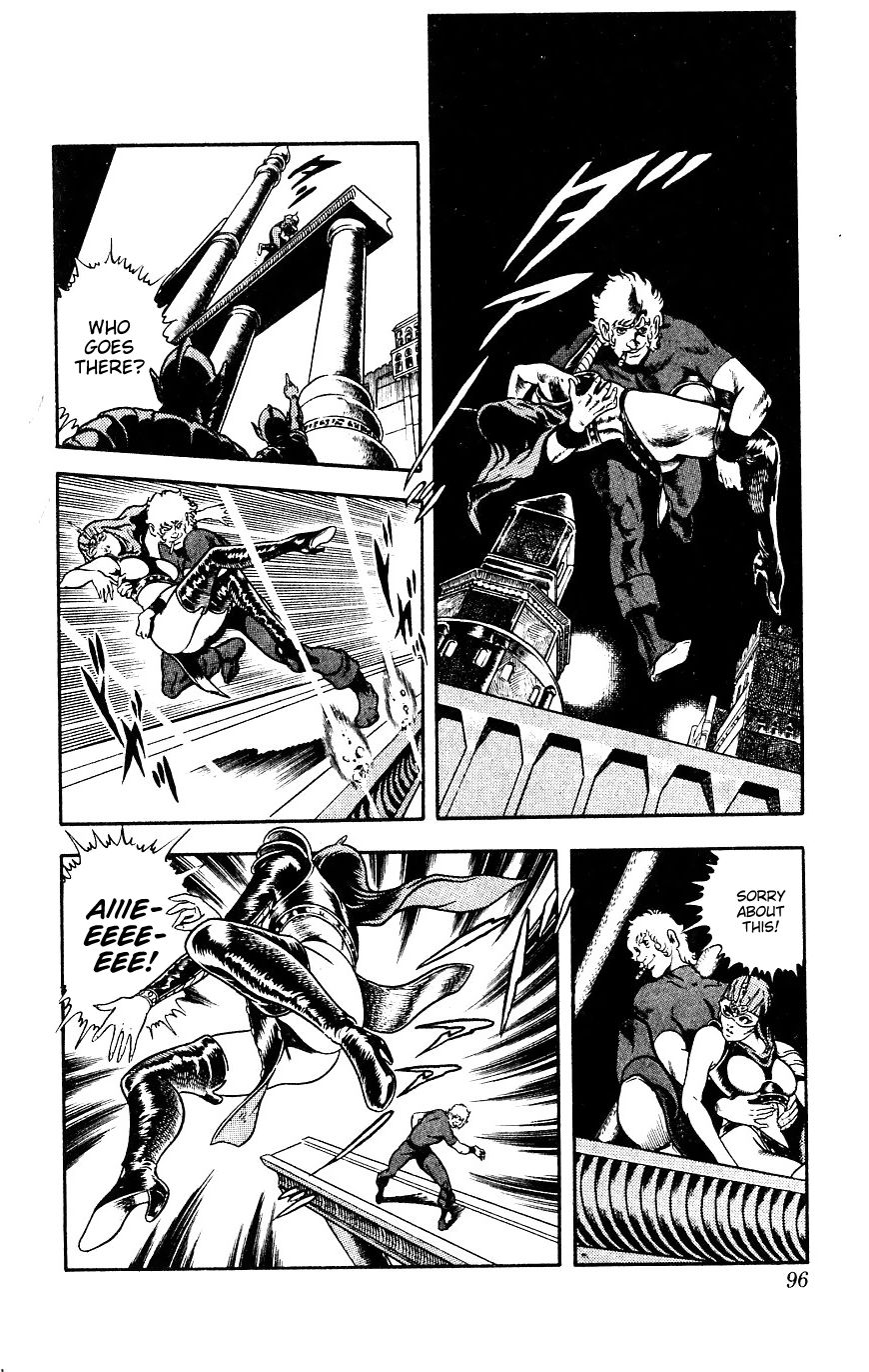 Space Adventure Cobra Chapter 9.15 page 96 - Vol.9 Chapter 15: The Black Dragon King