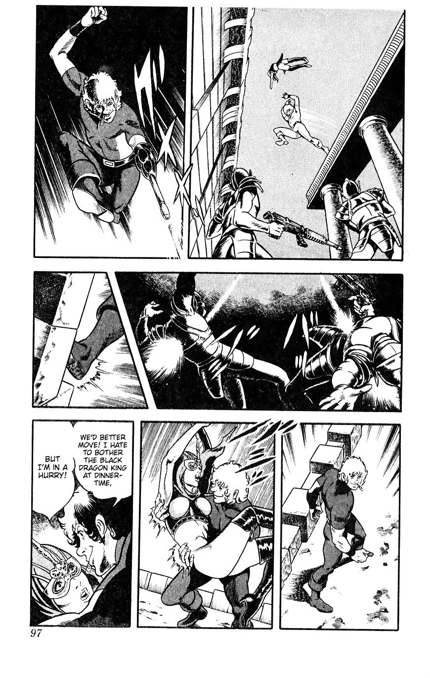 Space Adventure Cobra Chapter 9.15 page 97 - Vol.9 Chapter 15: The Black Dragon King
