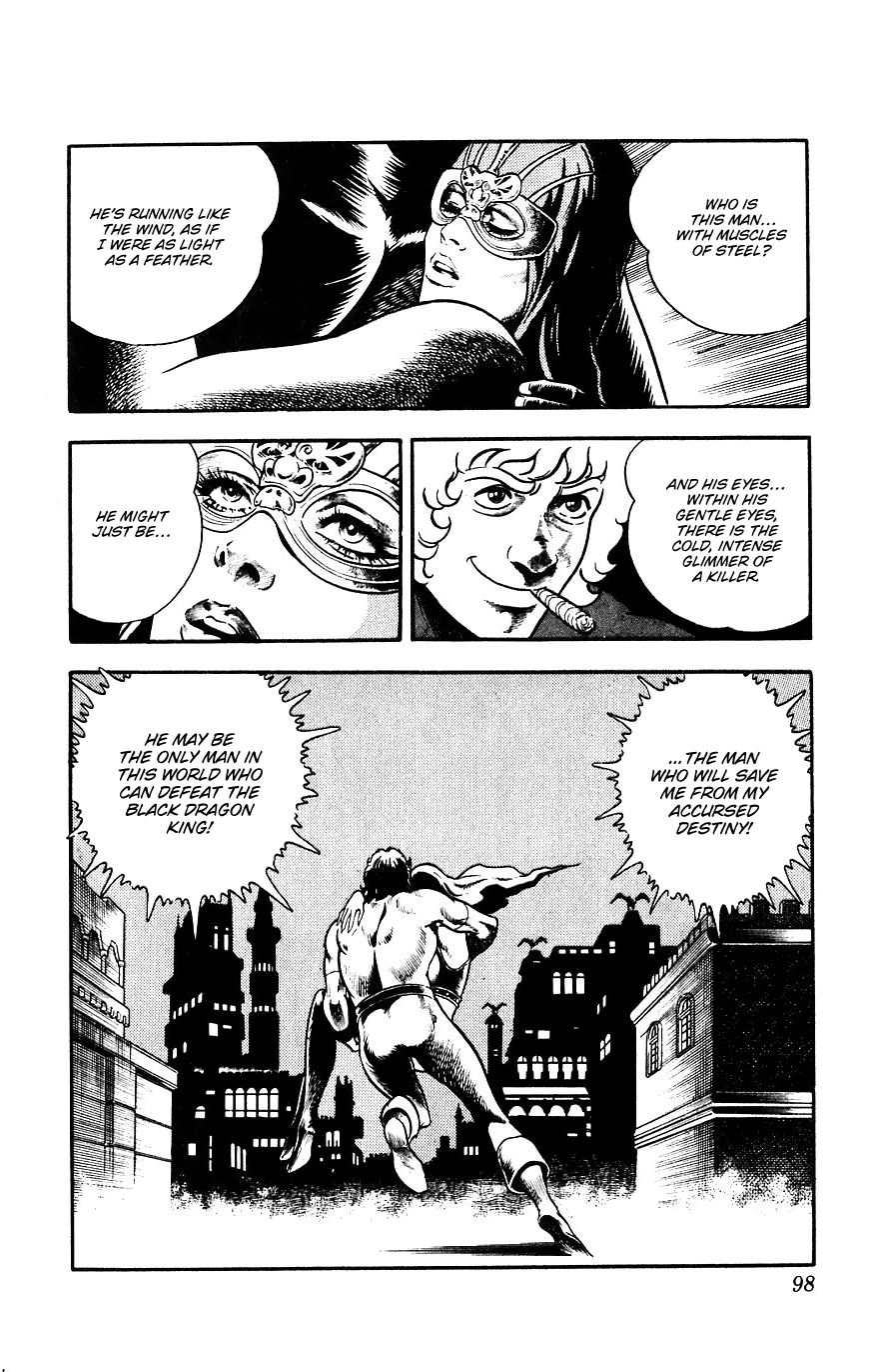 Space Adventure Cobra Chapter 9.15 page 98 - Vol.9 Chapter 15: The Black Dragon King