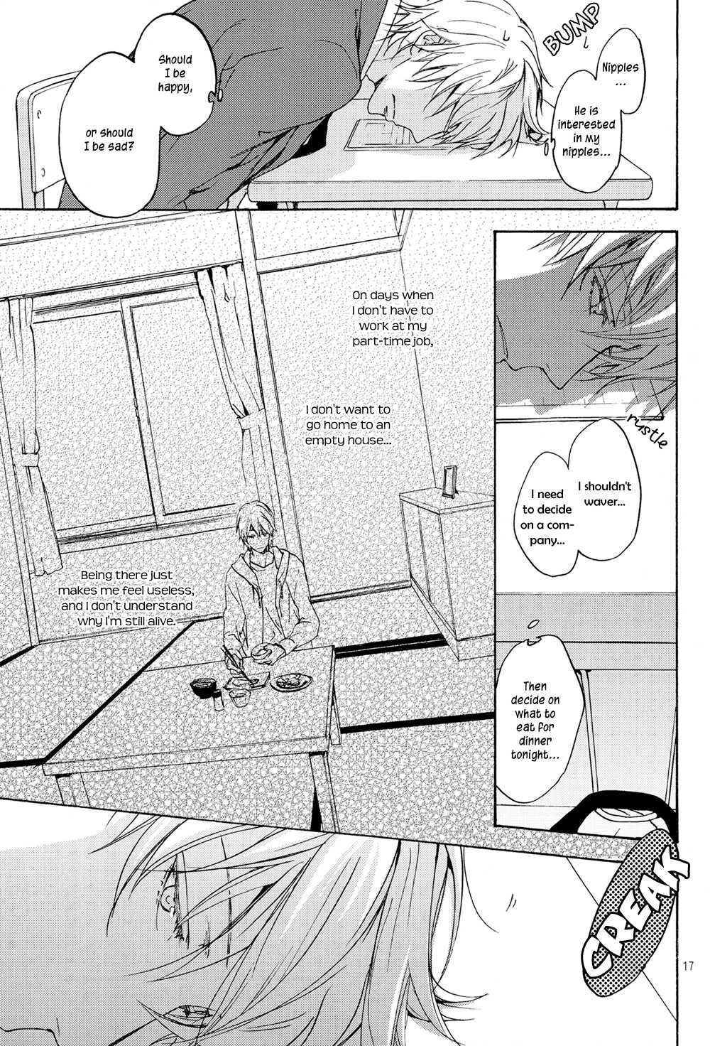 SPACE (ASOU Kai) Chapter 1 page 17 - Chapter 1