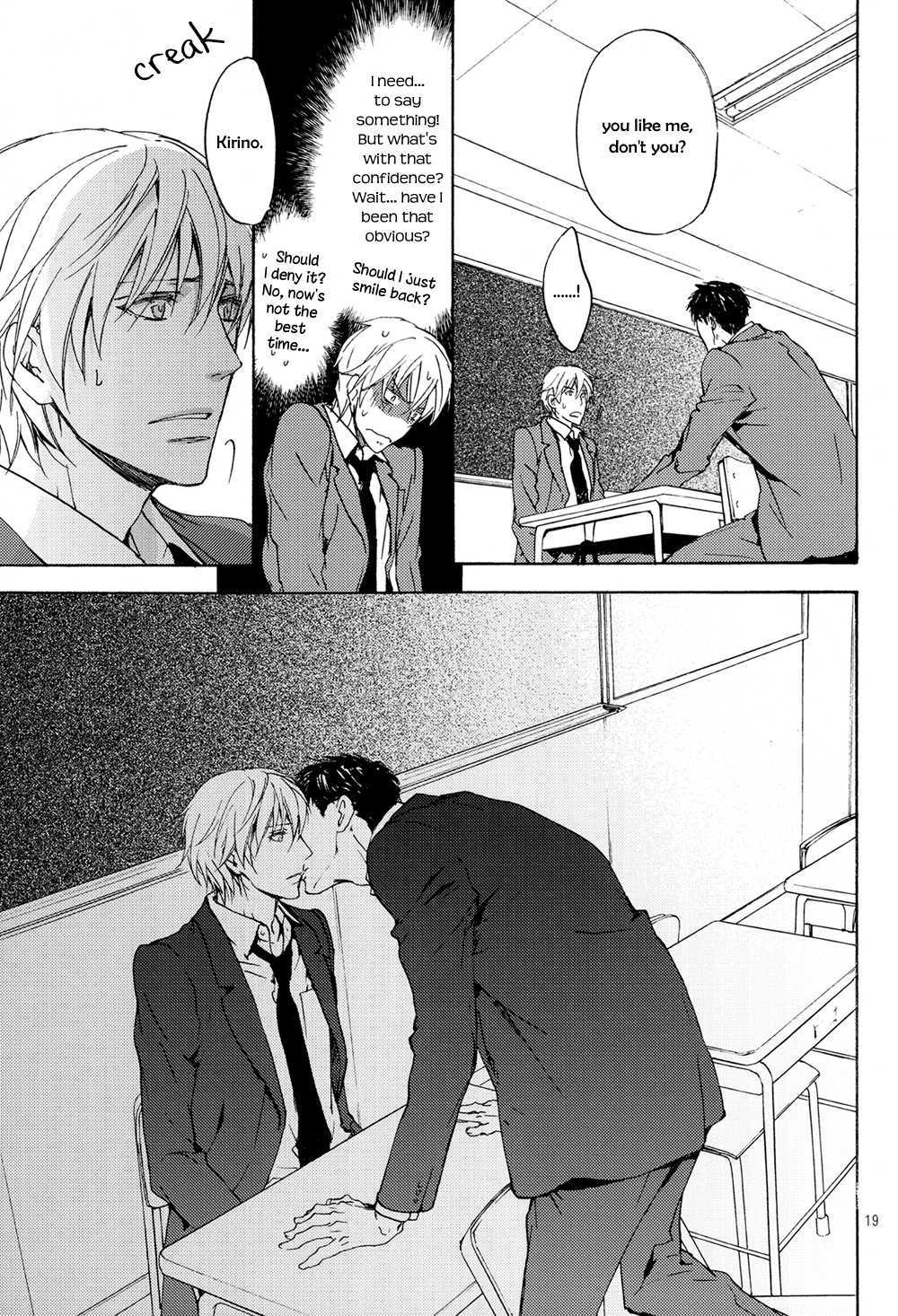 SPACE (ASOU Kai) Chapter 1 page 19 - Chapter 1