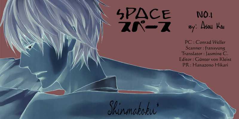 SPACE (ASOU Kai) Chapter 1 page 2 - Chapter 1