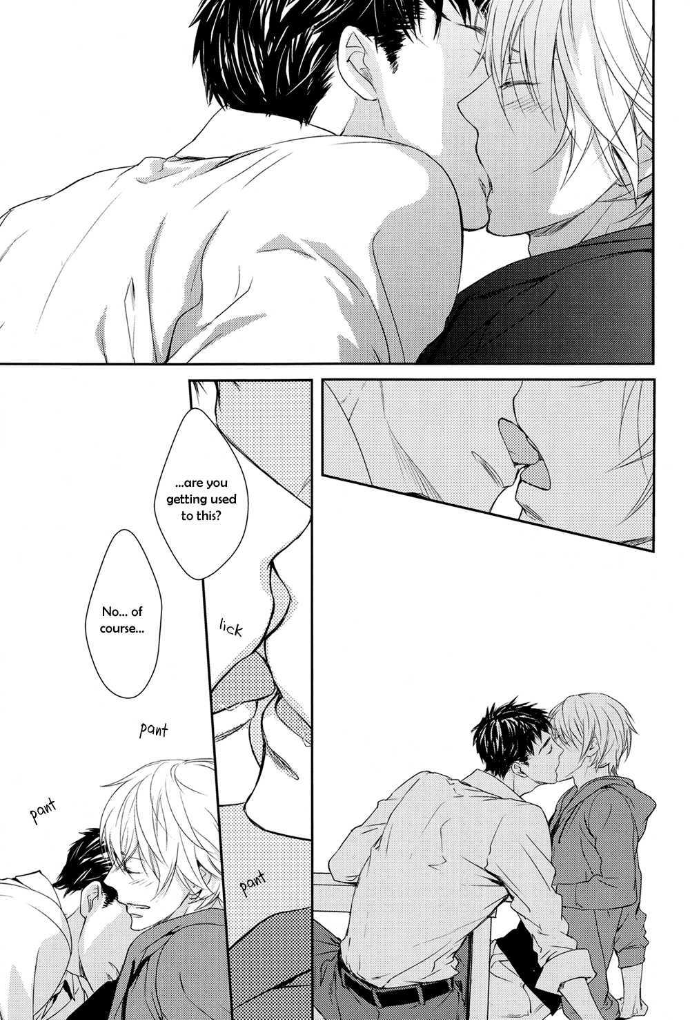 SPACE (ASOU Kai) Chapter 2 page 15 - Chapter 2