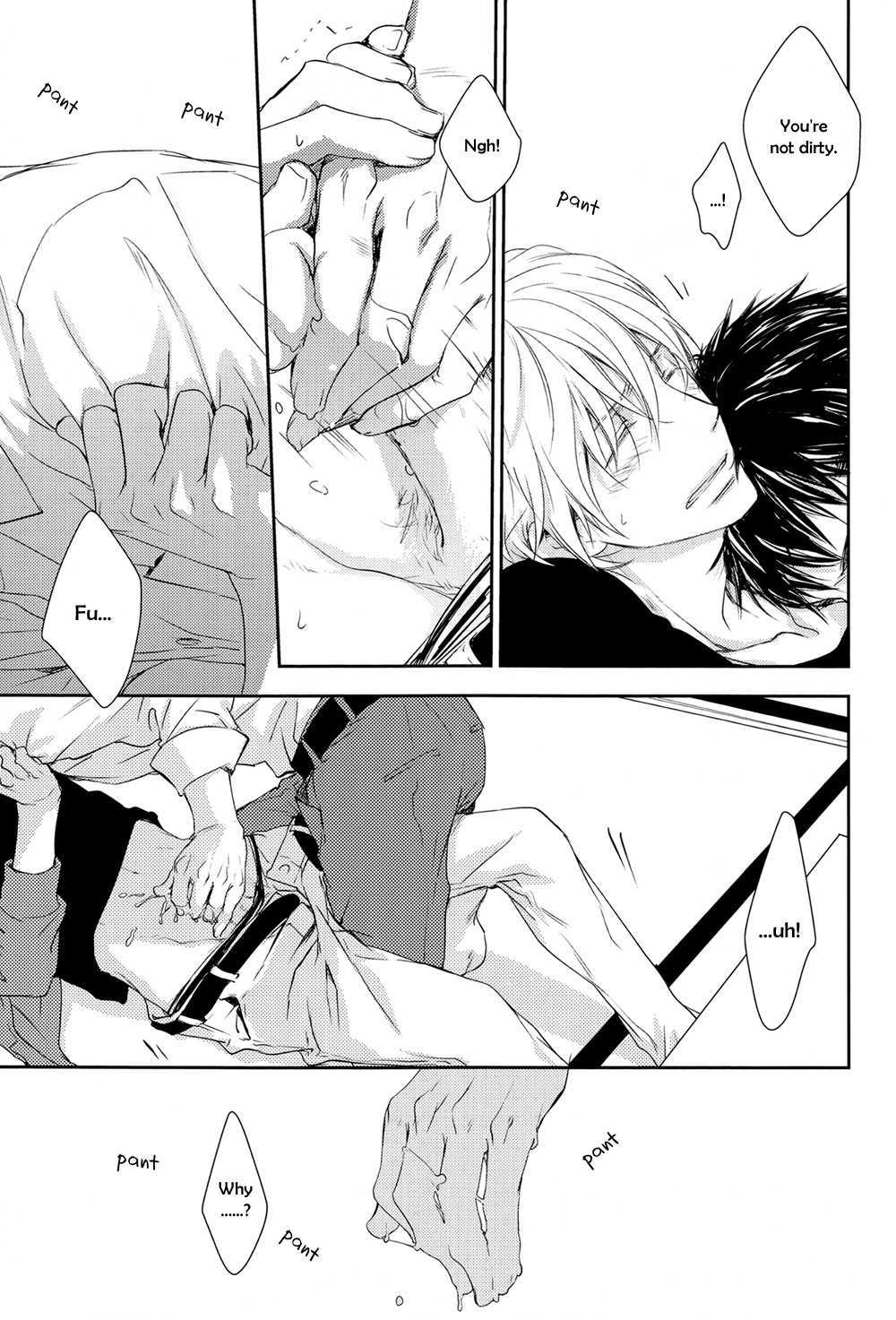 SPACE (ASOU Kai) Chapter 2 page 17 - Chapter 2