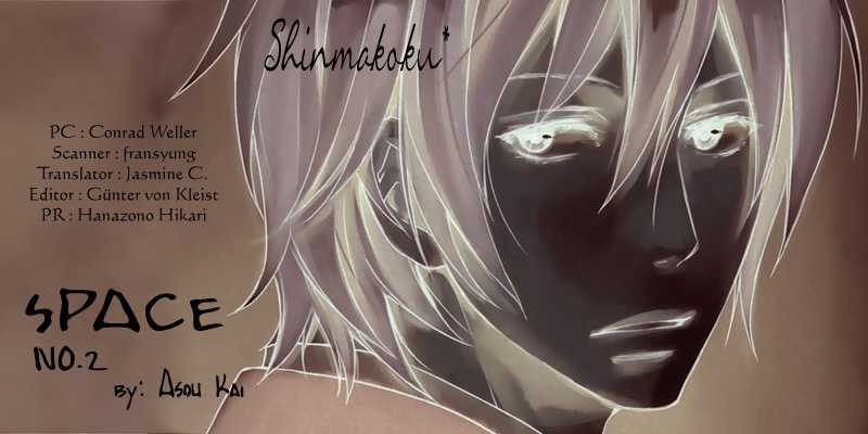 SPACE (ASOU Kai) Chapter 2 page 2 - Chapter 2