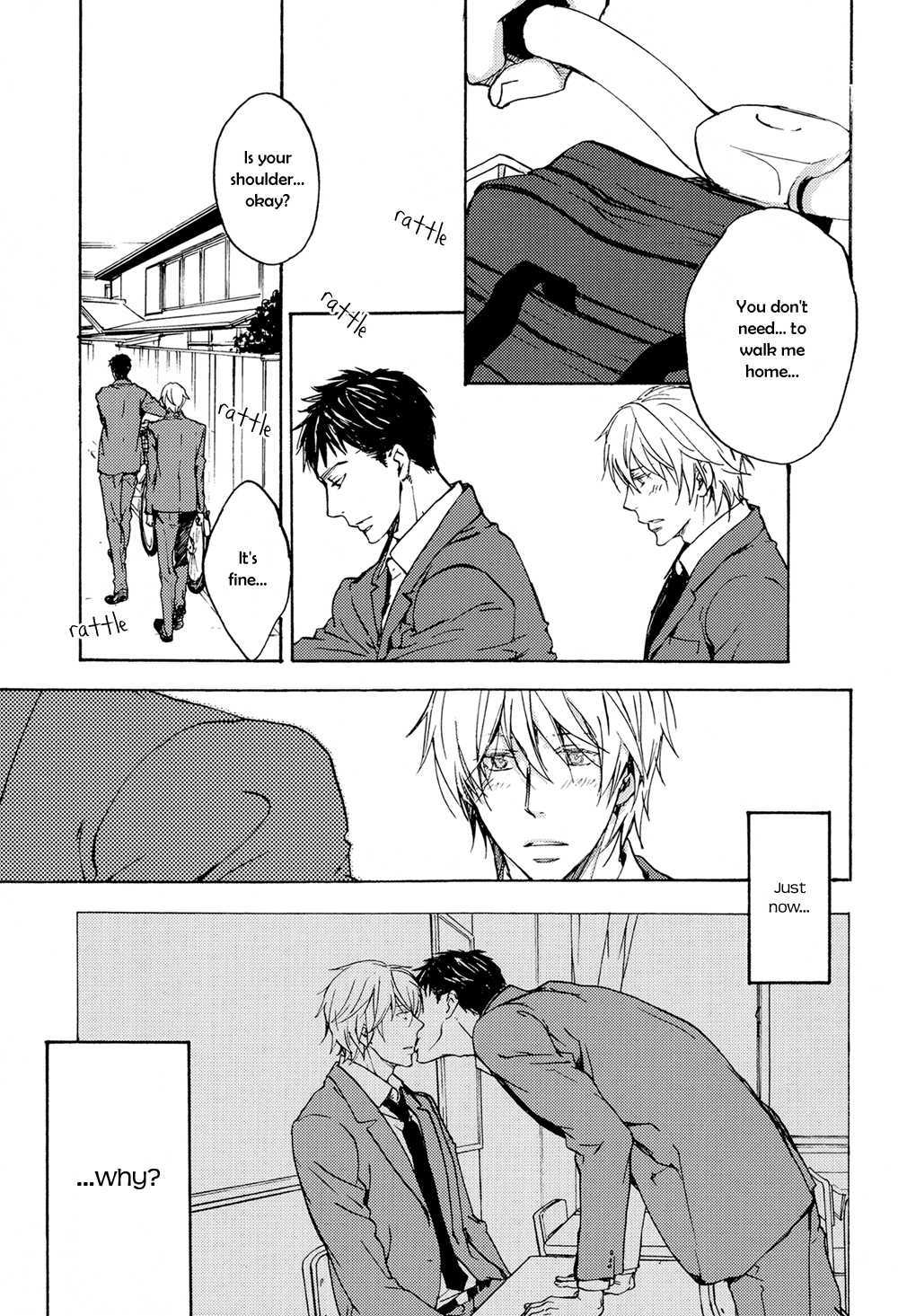 SPACE (ASOU Kai) Chapter 2 page 3 - Chapter 2