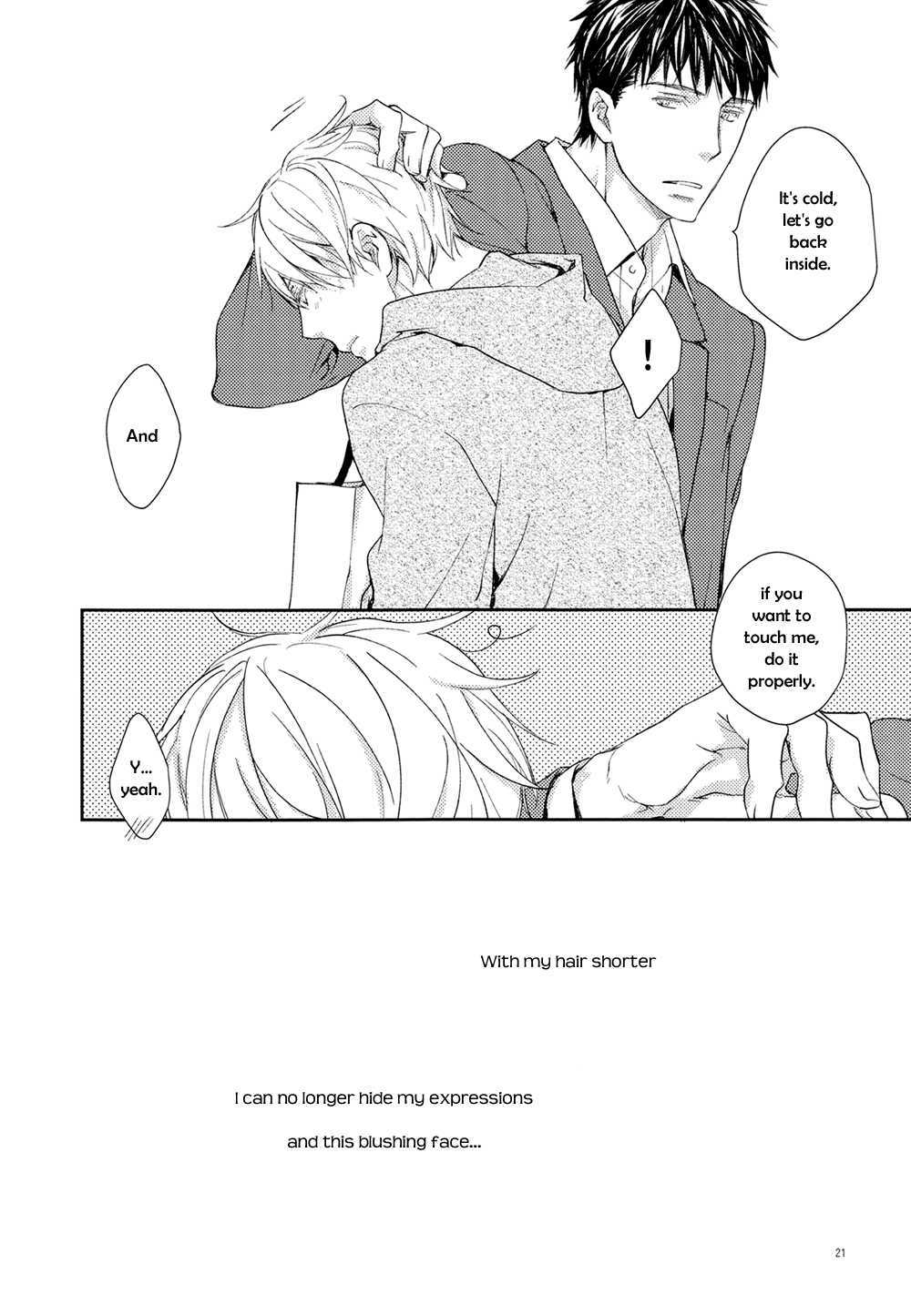 SPACE (ASOU Kai) Chapter 3 page 22 - Chapter 3