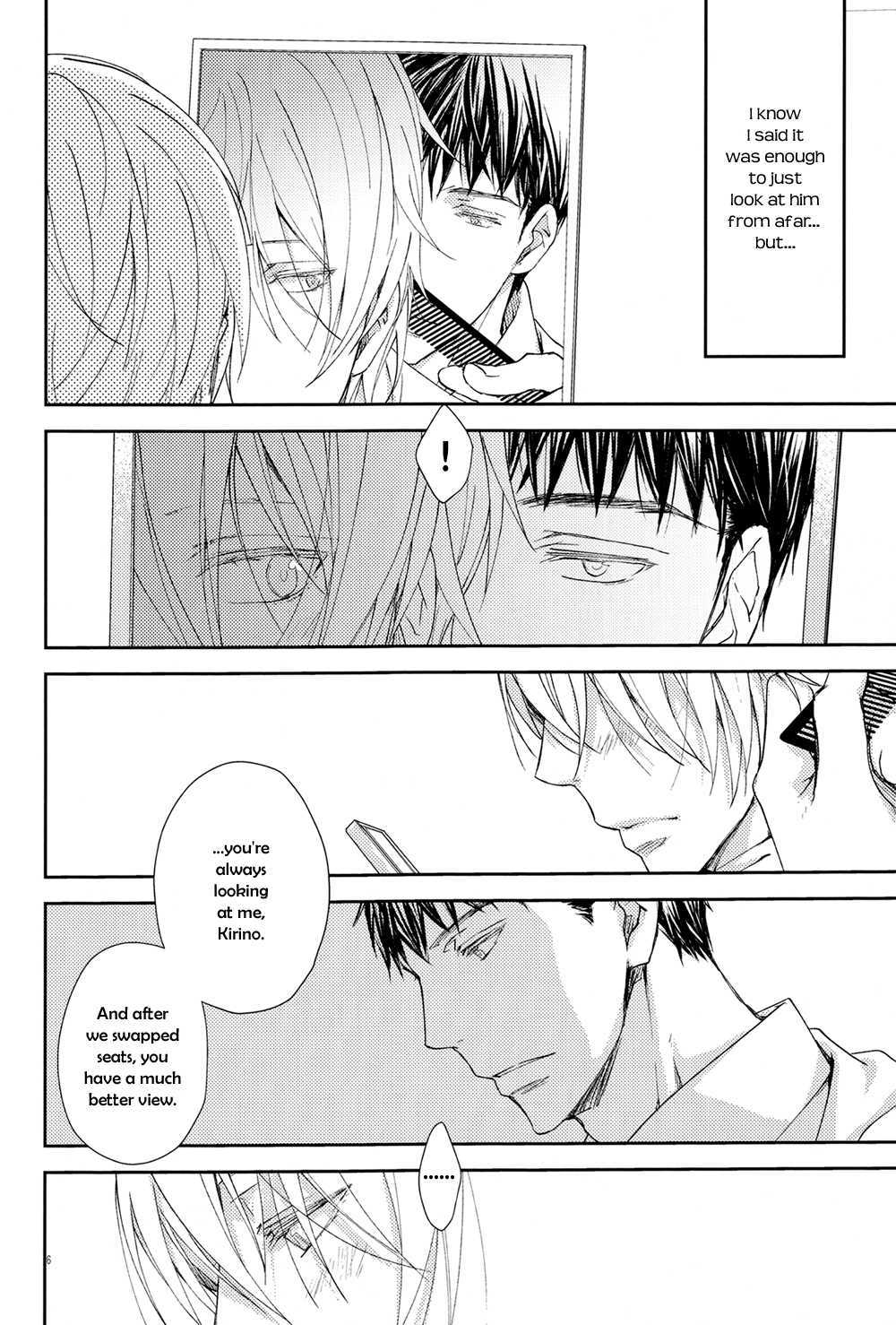 SPACE (ASOU Kai) Chapter 3 page 6 - Chapter 3