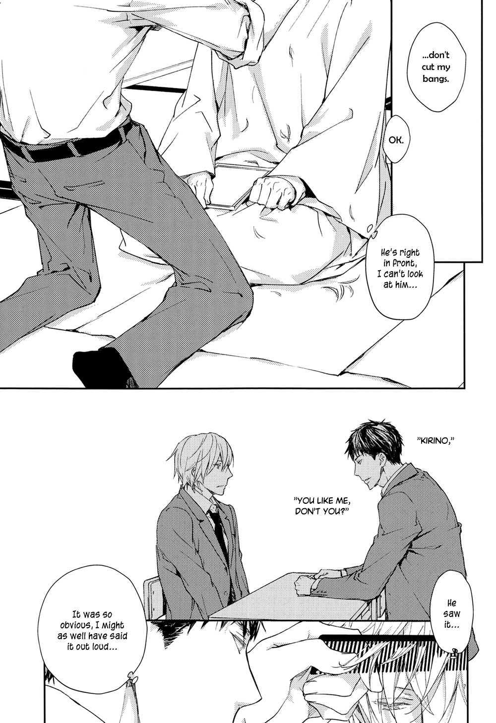 SPACE (ASOU Kai) Chapter 3 page 7 - Chapter 3