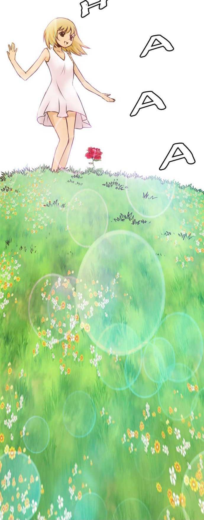 Space (BAEK Jong In) Chapter 1 page 12 - Chapter 1