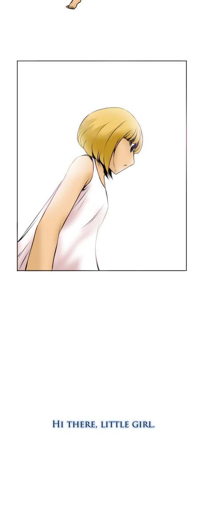 Space (BAEK Jong In) Chapter 1 page 4 - Chapter 1