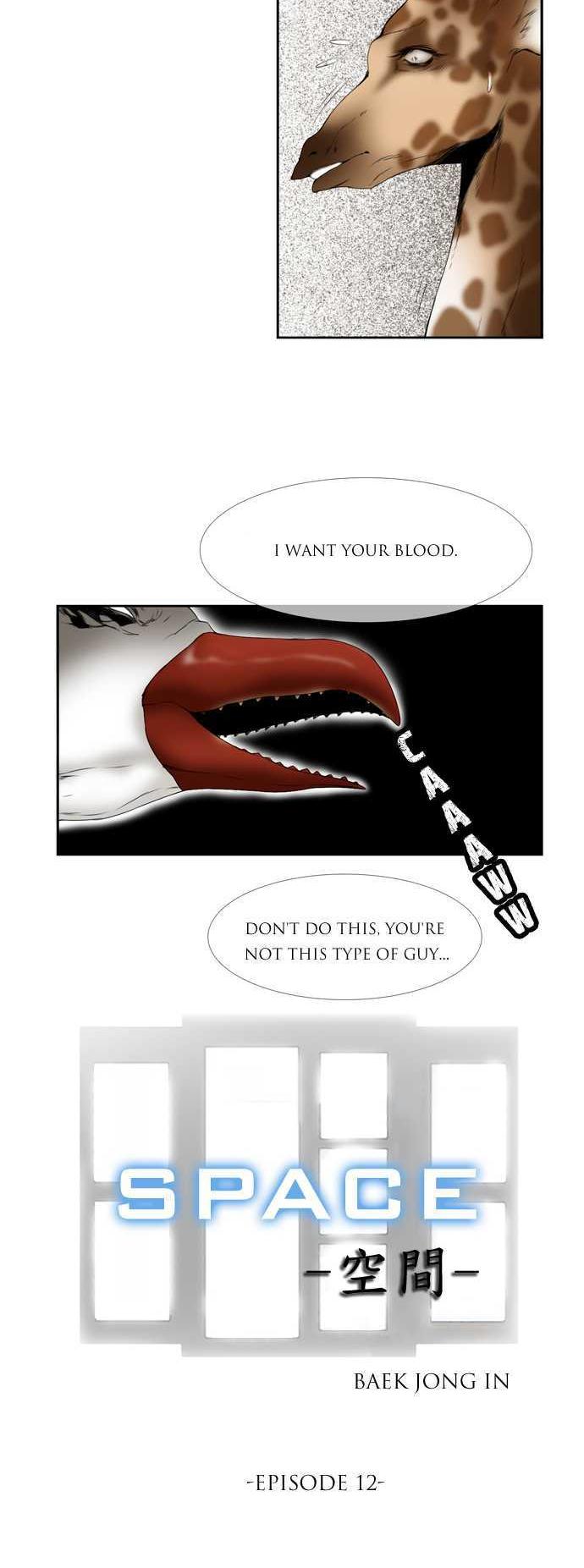 Space (BAEK Jong In) Chapter 12 page 2 - Chapter 12