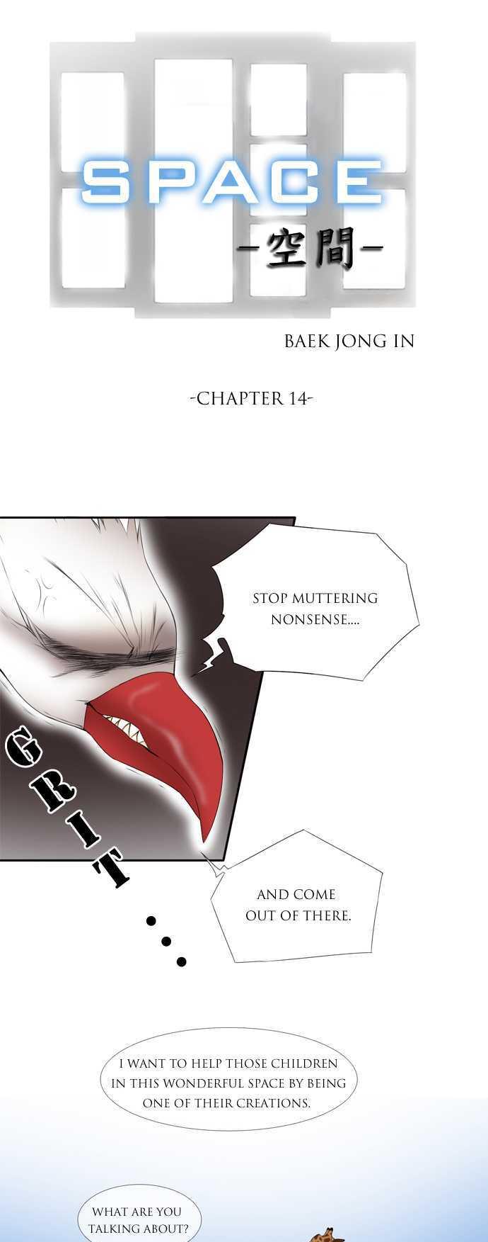 Space (BAEK Jong In) Chapter 14 page 1 - Chapter 14
