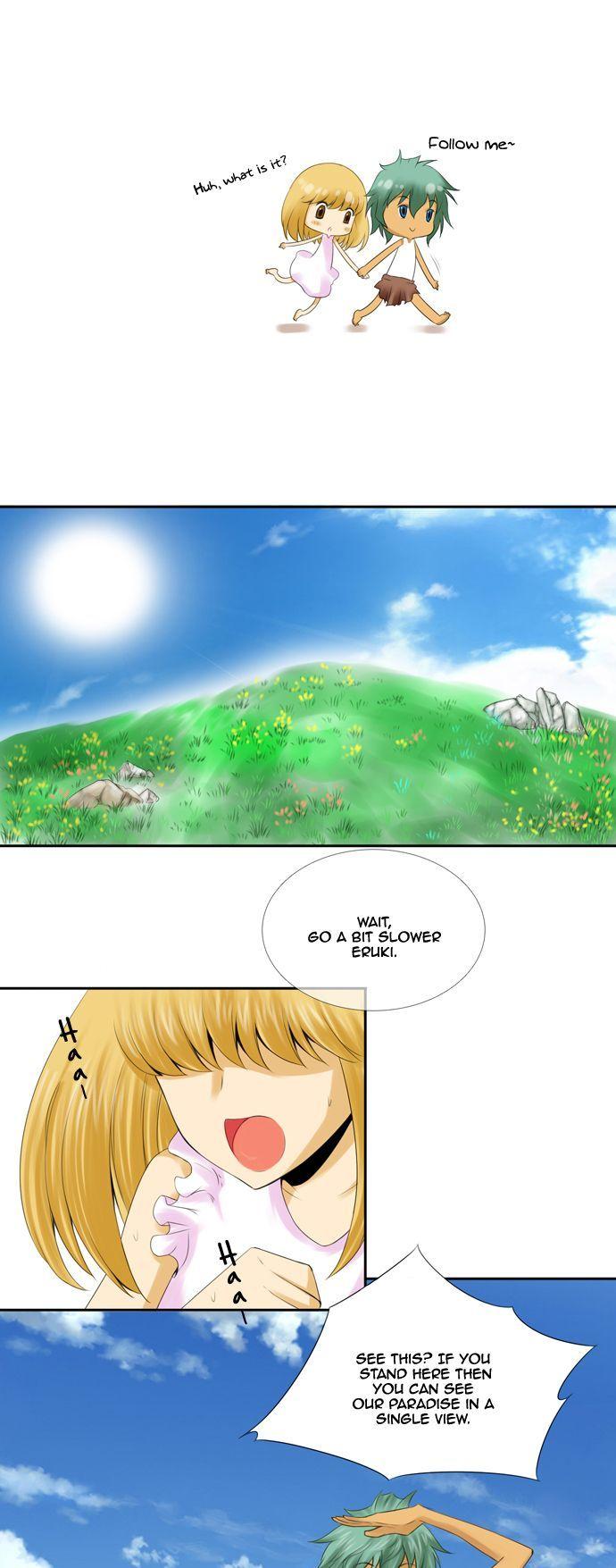 Space (BAEK Jong In) Chapter 17 page 11 - Chapter 17