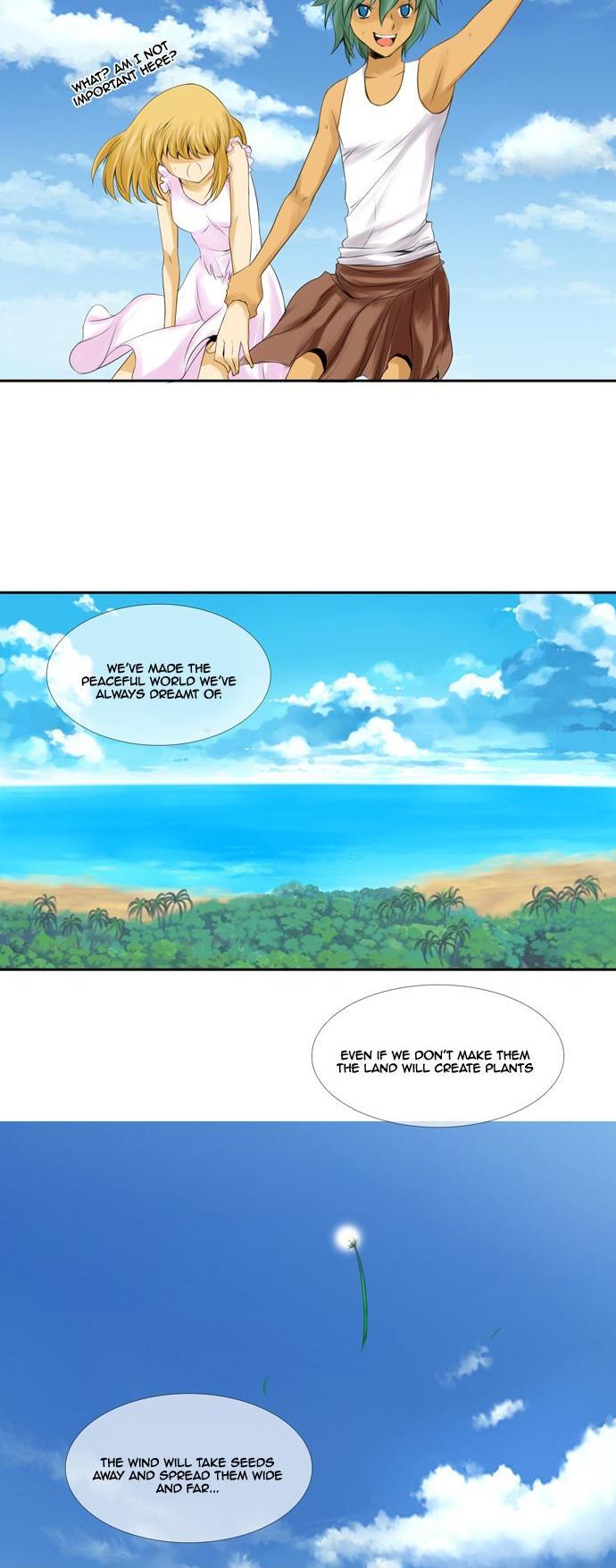 Space (BAEK Jong In) Chapter 17 page 12 - Chapter 17