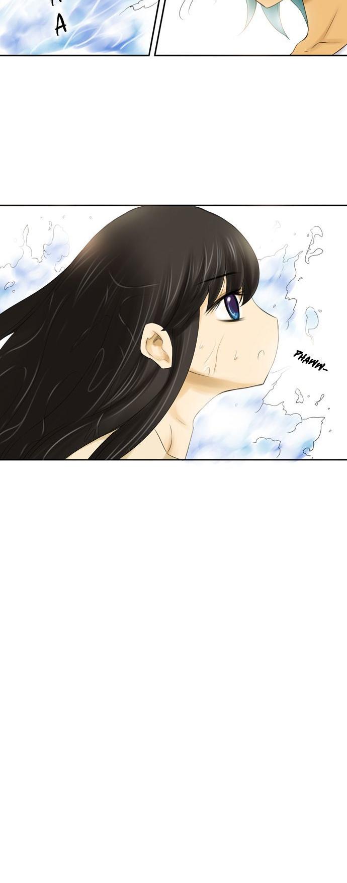 Space (BAEK Jong In) Chapter 18 page 11 - Chapter 18