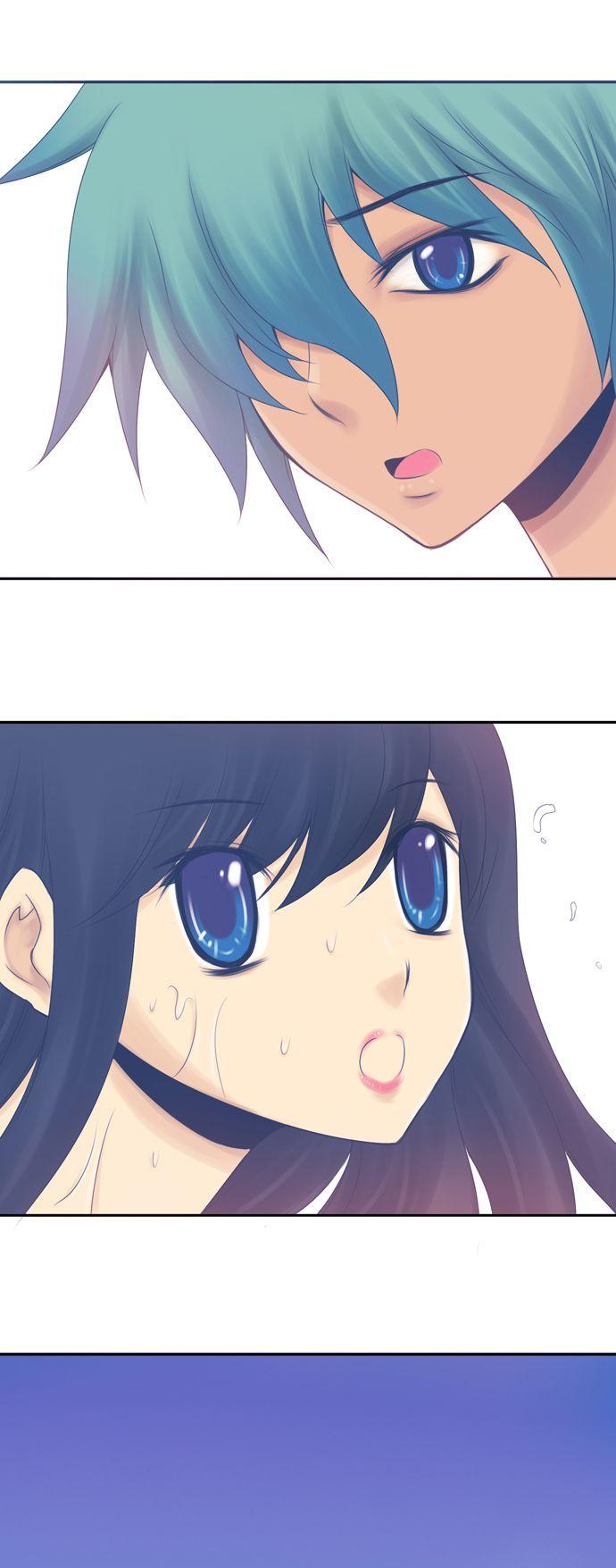Space (BAEK Jong In) Chapter 18 page 12 - Chapter 18