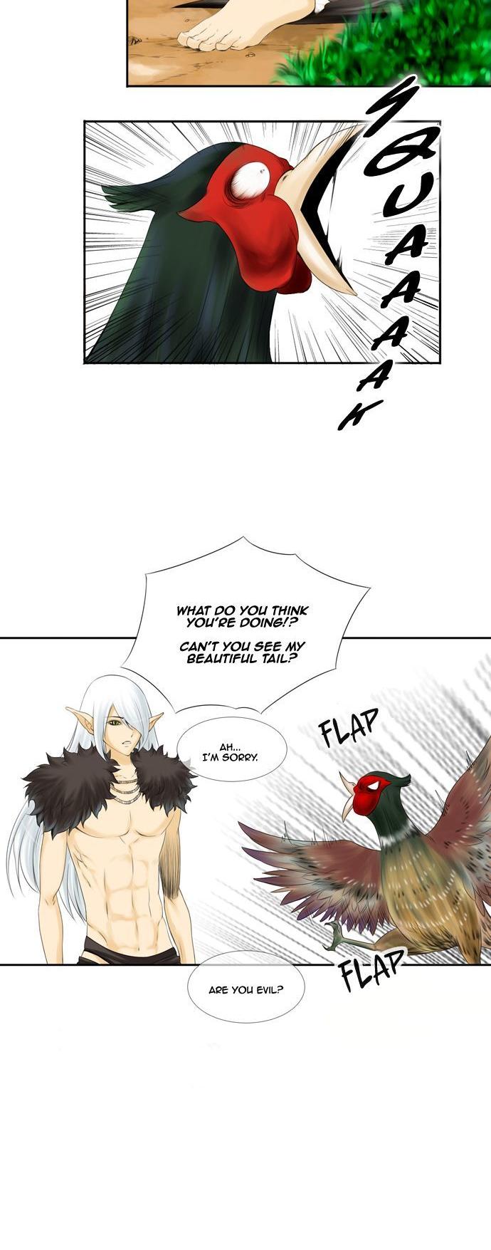 Space (BAEK Jong In) Chapter 18 page 3 - Chapter 18