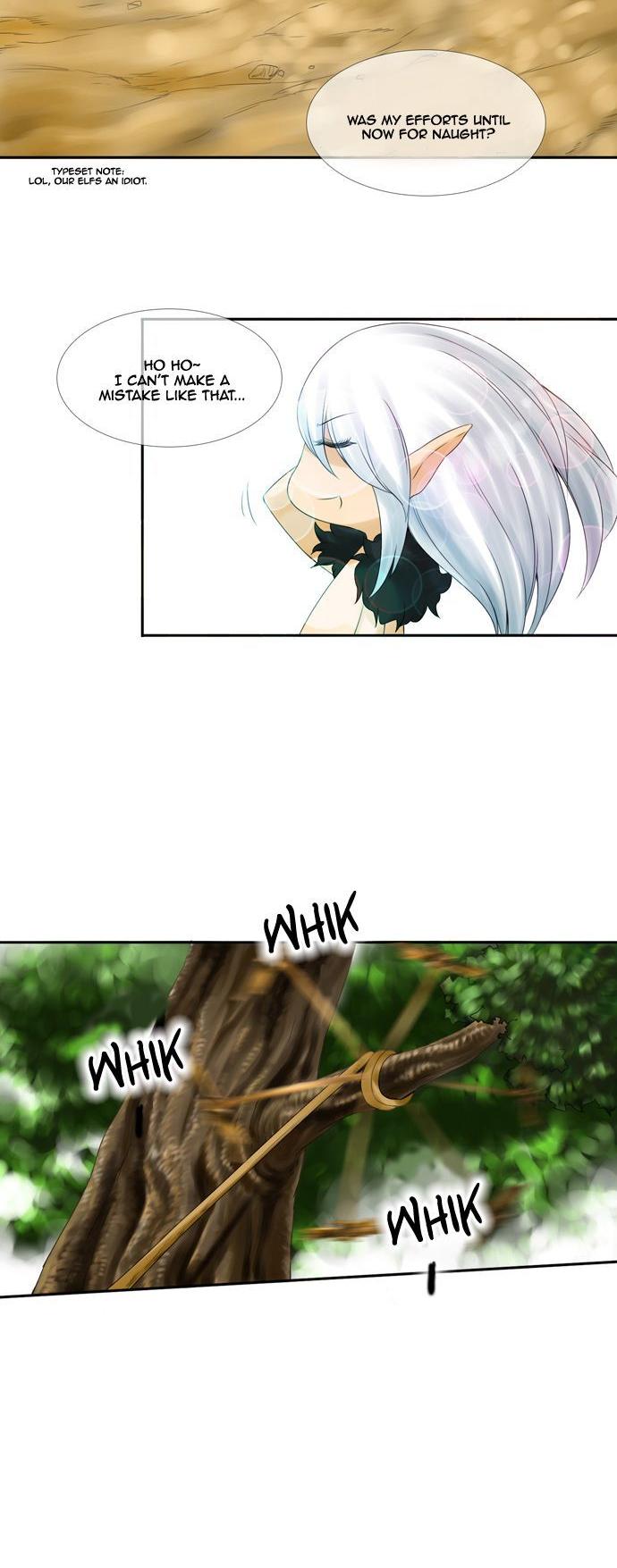 Space (BAEK Jong In) Chapter 18 page 5 - Chapter 18