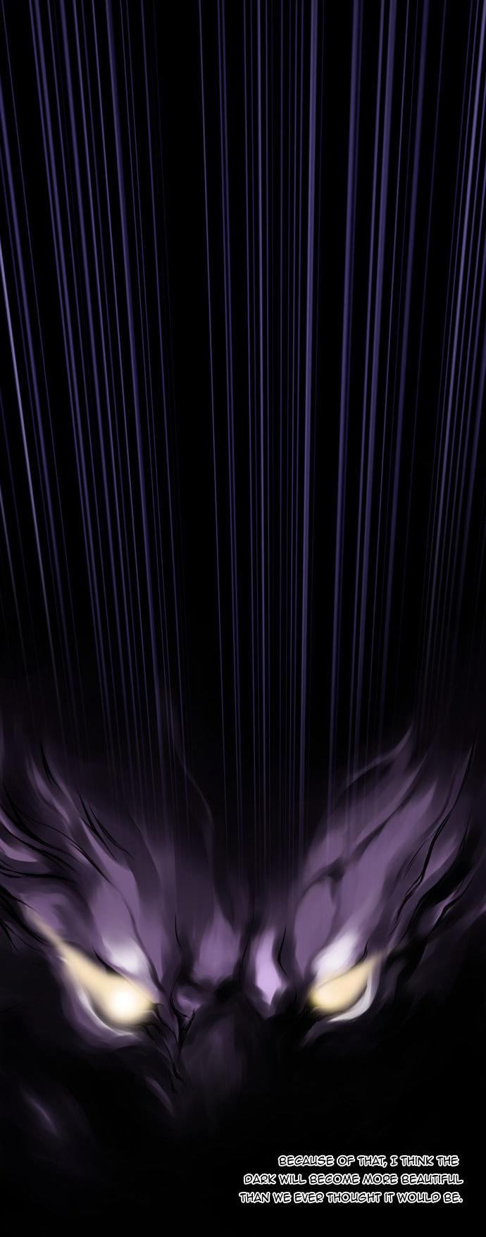 Space (BAEK Jong In) Chapter 19 page 12 - Chapter 19