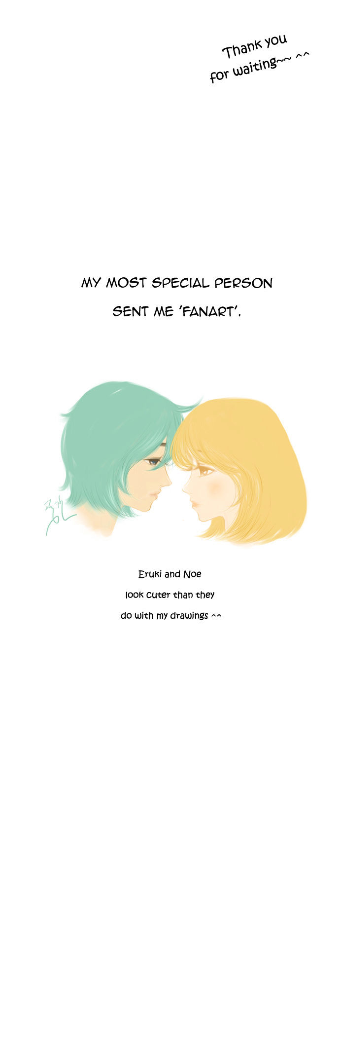 Space (BAEK Jong In) Chapter 19 page 15 - Chapter 19