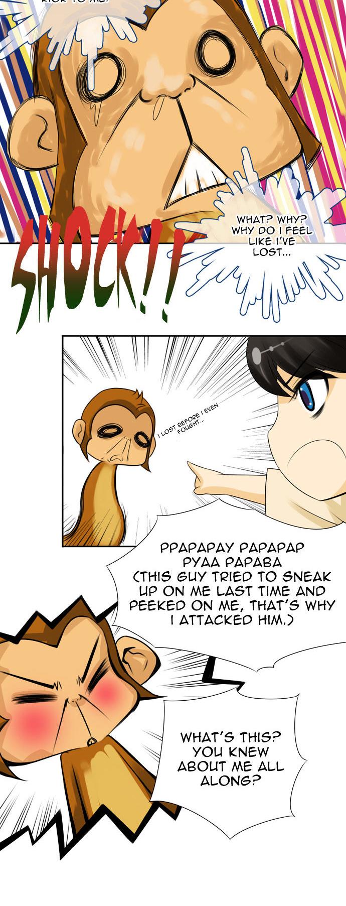 Space (BAEK Jong In) Chapter 23 page 12 - Chapter 23