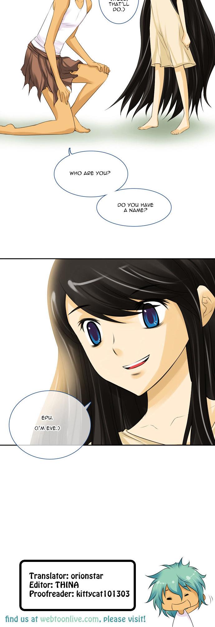 Space (BAEK Jong In) Chapter 23 page 16 - Chapter 23