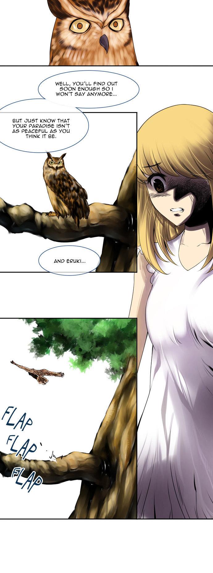 Space (BAEK Jong In) Chapter 24 page 10 - Chapter 24