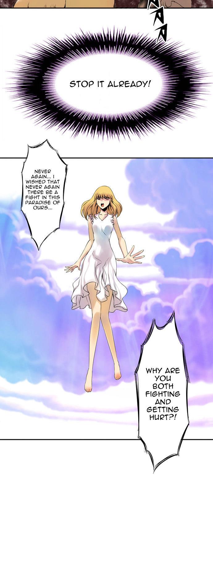 Space (BAEK Jong In) Chapter 25 page 12 - Chapter 25
